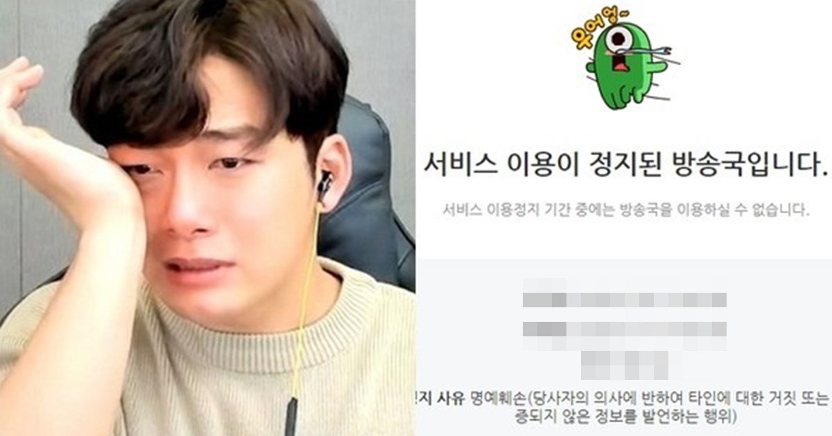 23550545tv75 3532 22183709 792190