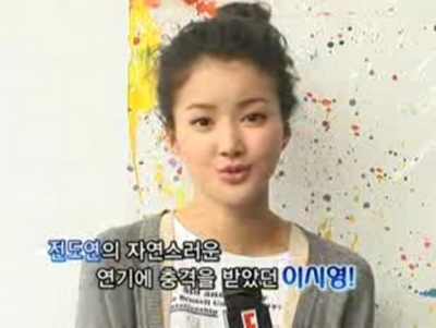 ‘꽃남’ 악녀 이시영 “전도연 닮고 싶다”