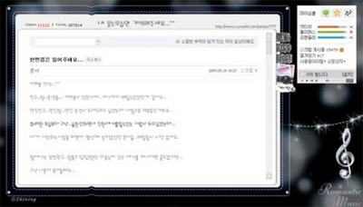 ‘실종’ 준서 입원, 건강이상 없음