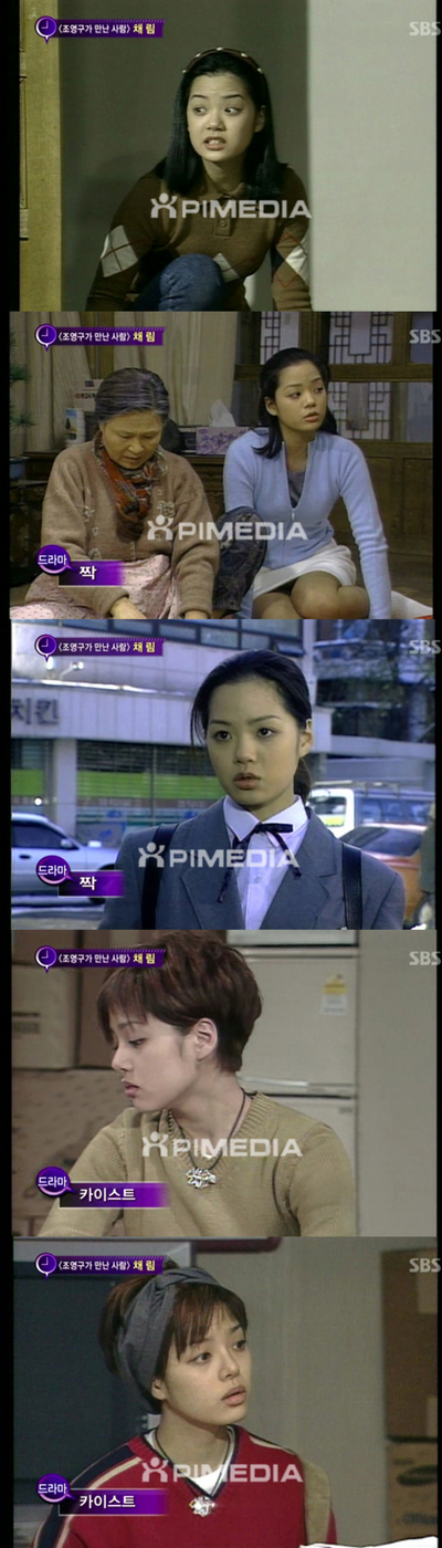 채림 과거 사진 공개, ‘여전히 예쁘네!’