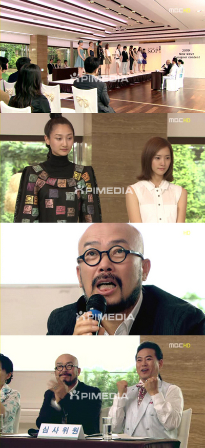 ‘신데렐라맨’ 이상봉 디자이너 깜짝 출연