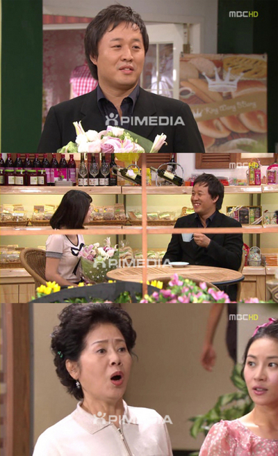 ‘태혜지’ 정준하 정선경 맞선남으로 깜짝 출연