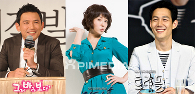 김선아-황정민-이정재 수목전쟁, 알고보니 집안싸움?
