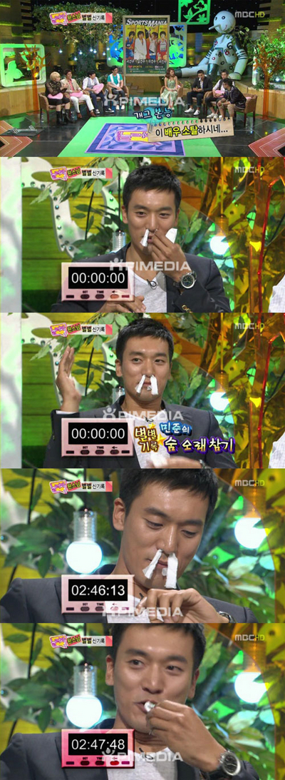 화장지 코에 붙인 김민준, 개그본능 ‘폭소!’