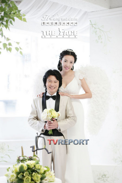 귀순 연예인 김혜영♡배우 김성태, 웨딩 사진 공개