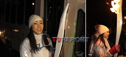김연아, 밴쿠버 동계올림픽 성화봉송 마쳐