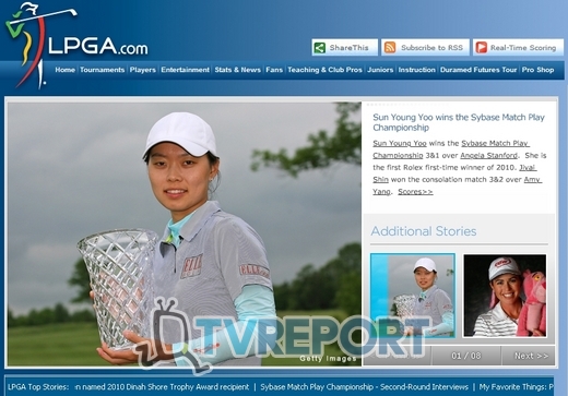 ‘태극낭자’ 유선영, 美 LPGA 생애 첫 우승 ‘쾌거’