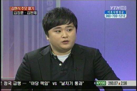 故 김현식 아들 김완제, "아버지는 무서운 사람"