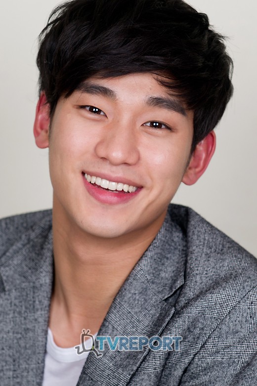 김수현, 달동네 꽃미남 간첩 영화 '은밀하게 위대하게' 캐스팅