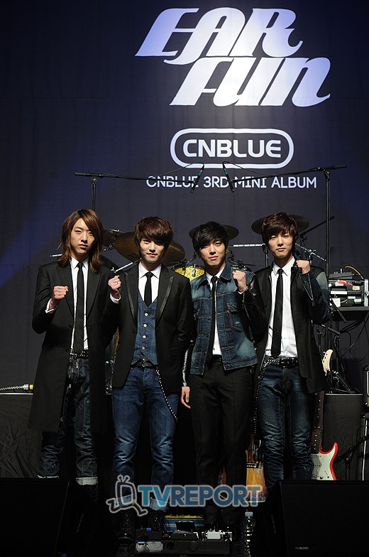 씨엔블루 팬미팅, 정용화 자작곡에 게임까지 '궁금증 증폭'