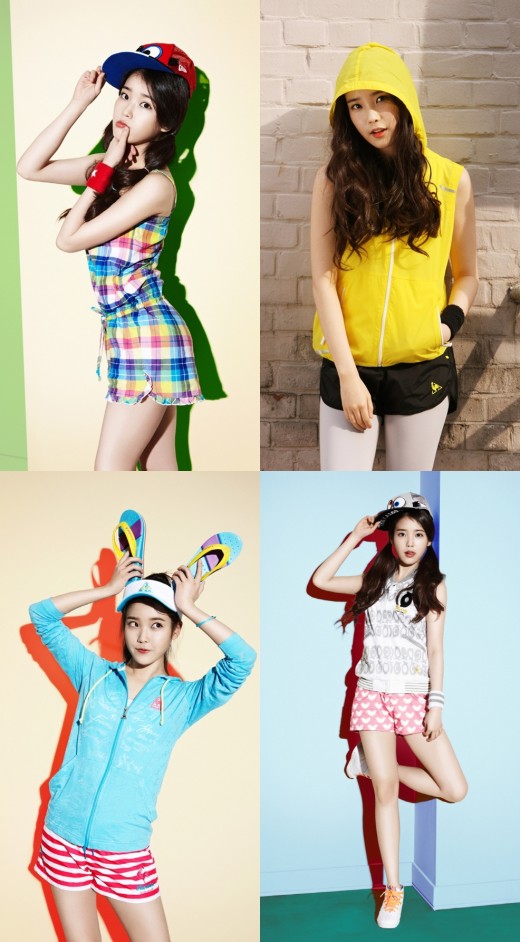 아이유 상큼 발랄한 여름맞이 화보 공개