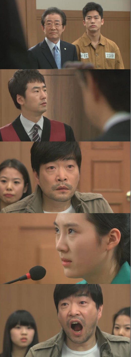 ‘추적자’ 손현주, 딸 상습마약+원조교제 모는 재판에 경악