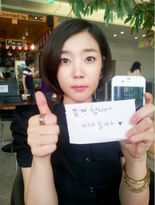 안재욱, 신다은 휴대폰 선물 "기태 오빠는 해결사 수퍼맨 대인배"