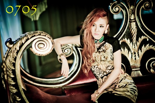 2NE1 산다라박, 반삭 헤어 뮤비 티저 공개