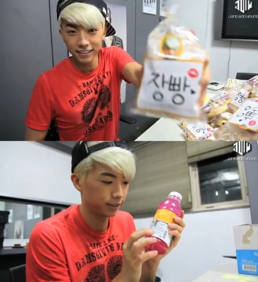 장우영, 팬들에게 직접 포장한 '장빵+음료' 선물
