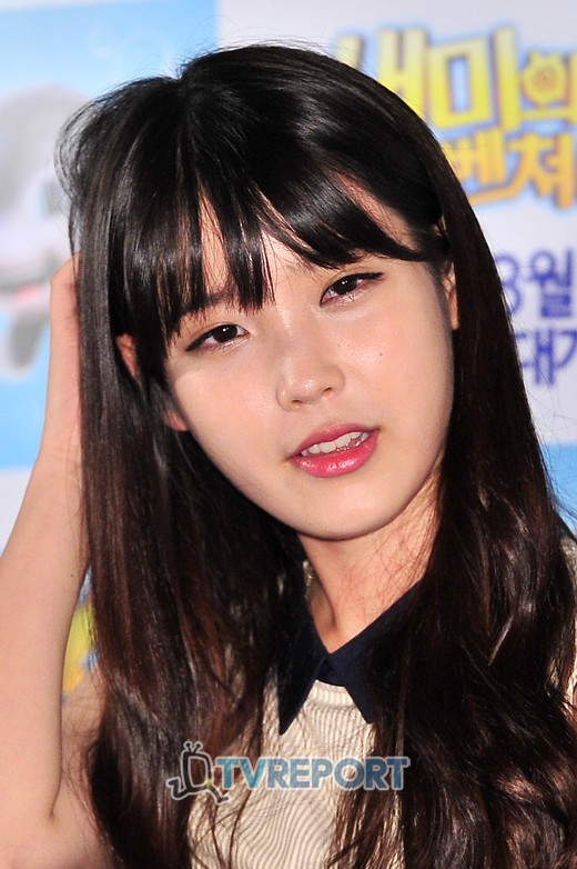 아이유, 팬들에게 심경고백 “방 문 꼭꼭 닫고 있느라 답답했다”