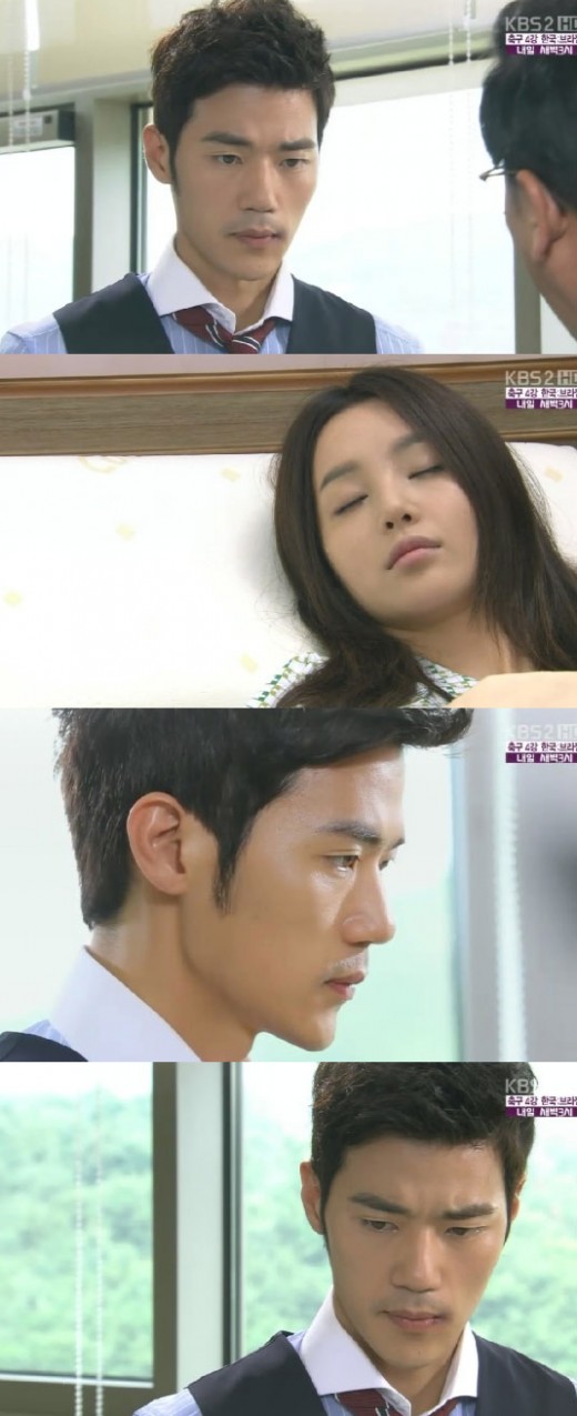 '해운대 연인들' 방송 2회 만에 시청률 10%대 달성 '기대감UP'