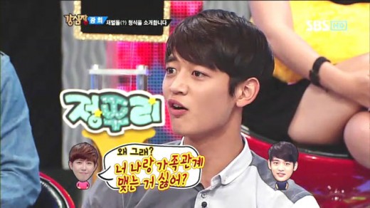 민호, 광희에게 소개팅 압박 받았다? “여동생 사진 보여주며...”