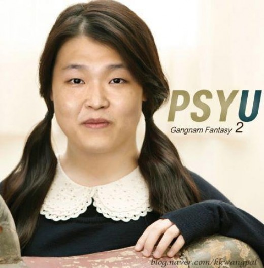 싸이유, 싸이+아이유 절묘한 합성..'강남 오빠 청순하시네요'