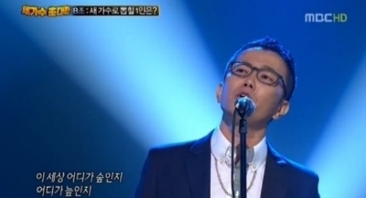 조장혁, MBC ‘나가수2’ 합류…재기의 발판되나