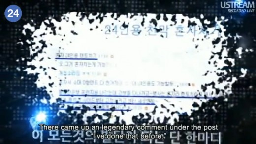 무한도전 'T24' 페스티벌, 혼자서 24인용 텐트를 칠 수 있을까?