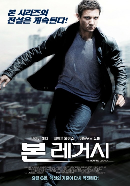 '본 레거시', '공모자들' 꺾고 주말 박스 1위..한국영화 '주춤'