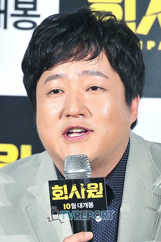 '회사원'곽도원 "이미연 '여자 최민수'라는 소문에 긴장했다"