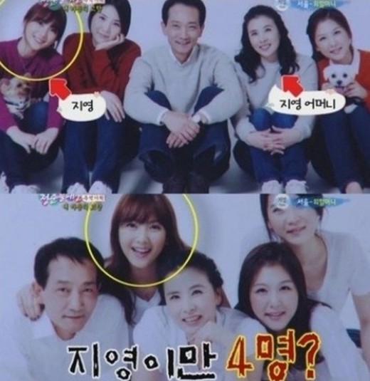 강지영 가족사진, 누리꾼 입이 쩍! "우월한 가족"