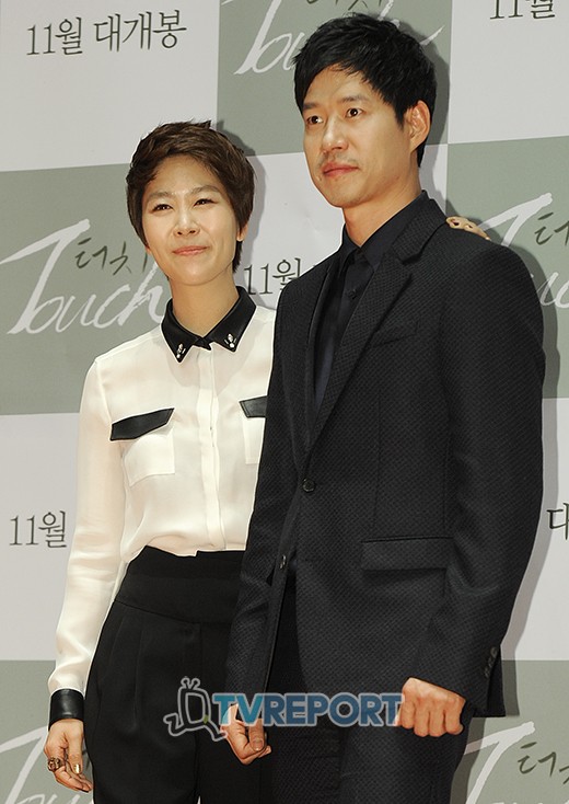 '터치' 민병훈 감독 "유준상, 김지영은 복덩이"