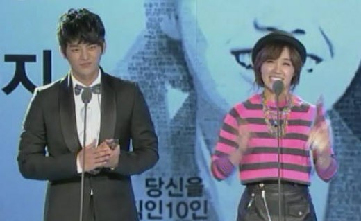 '2012 SIA' 서인국-정은지, '10대 스타일 아이콘' 공동수상
