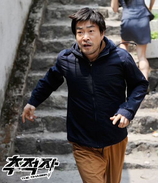 "SBS '추적자' 비교불가 '황금의 제국' IMF 다룬다"