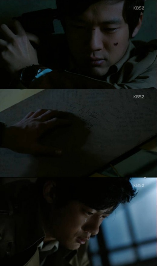 '시리우스' 서준영 자살, 혼수상태 쌍둥이형이 막았다