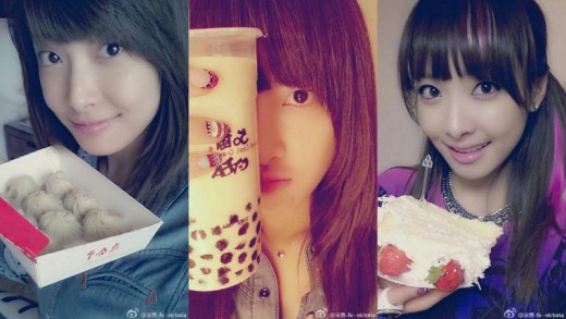 빅토리아 식탐 3종 셀카, 만두-버블티-케이크 들고 '찰칵'