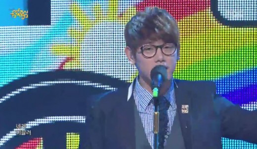 '음악중심' 에릭남, 순수한 매력 과시…귀여운 포켓남