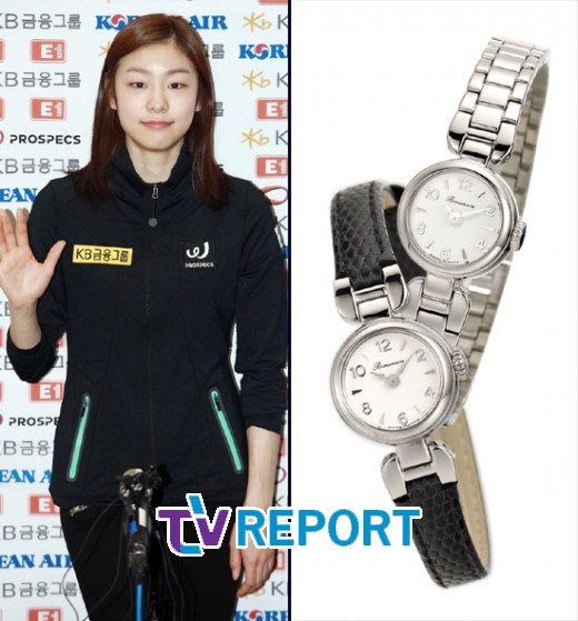 로만손, 김연아 공식 후원 결정…"소치올림픽까지 함께!"