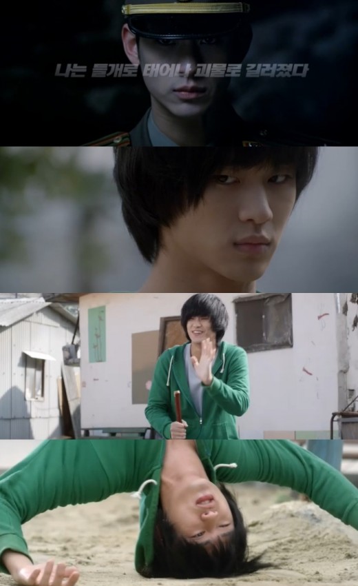 "'은밀하게 위대하게' 영화인 모두가 탐내던 이야기"