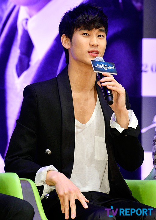 '은밀하게 위대하게' 김수현 스태프위해 천만원 회식 투척
