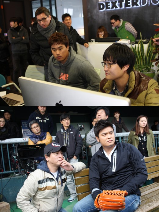 류현진·추신수 선수, 韓최초 풀 3D 영화 '미스터 고' 특별 출연