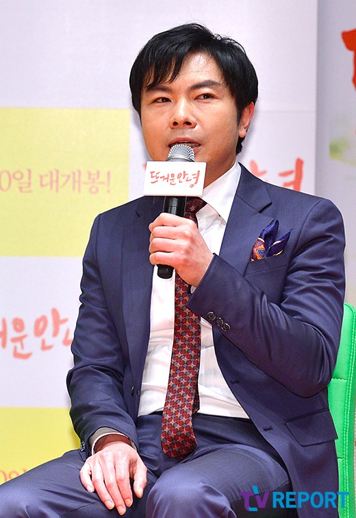 '뜨거운 안녕' 임원희 "마동석이 형이라 부를때 어색하다"