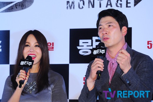 '몽타주' 엄정화 "생명을 위협한 범죄, 어떤 이유든 용서할 수 없다"