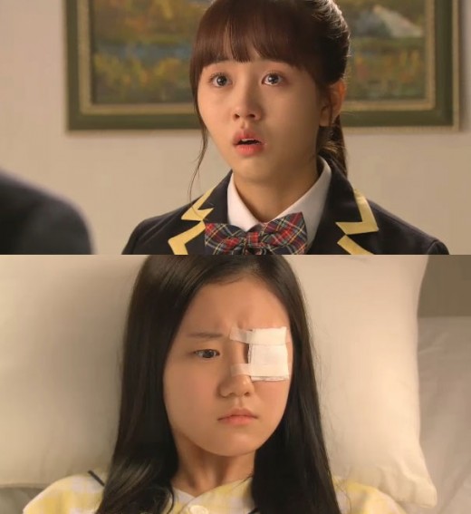 '너의 목소리가 들려' 김소현, 억울한 누명 쓰고 퇴학당해