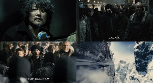 '설국열차' 드디어 베일 벗었다…메인 예고편 최초공개