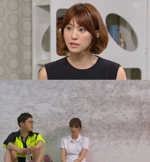 '원더풀마마' 유인영, 옛애인 정겨운 결혼소식에 씁쓸 "미련 버릴 것"