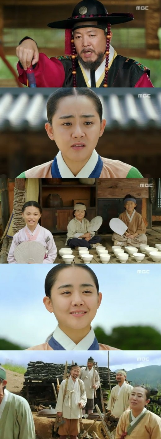'불의여신정이' 문근영, 사기그릇으로 백성들 배앓이 낫게 해