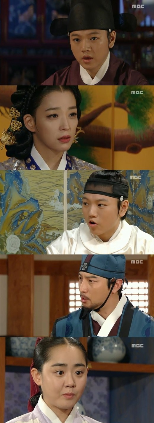 '불의여신정이' 문근영, 박건형 위험에 빠트리려 탕약사발 경합 제안