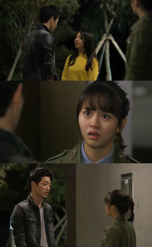 '수상한가정부' 김소현, 남친 서강준에 배신당하고 충격 '다른 여자와...'