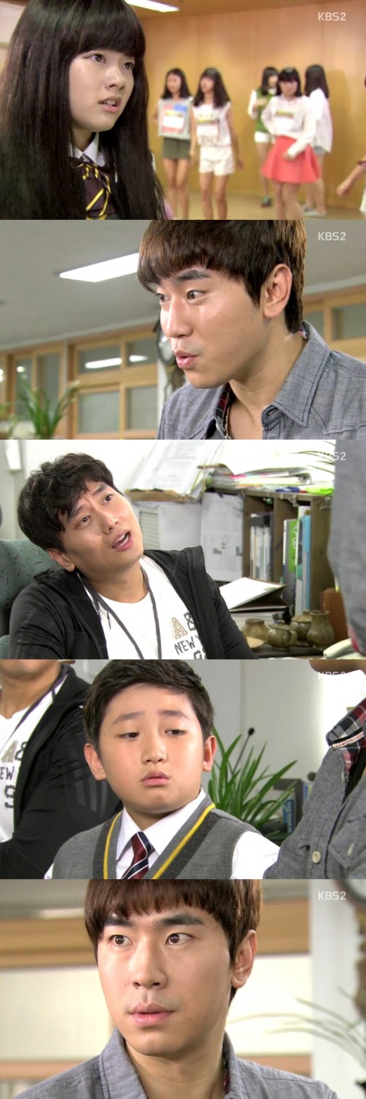 ‘오빠와 미운오리’ 현승민, 오디션 중 물세례.. 가수데뷔 물 건너갔다
