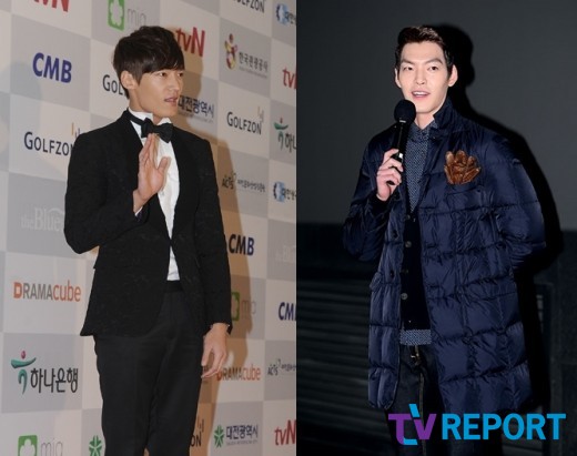 최진혁-김우빈, 신인상 공동 수상…김우빈 지각(대전드라마페스티벌)