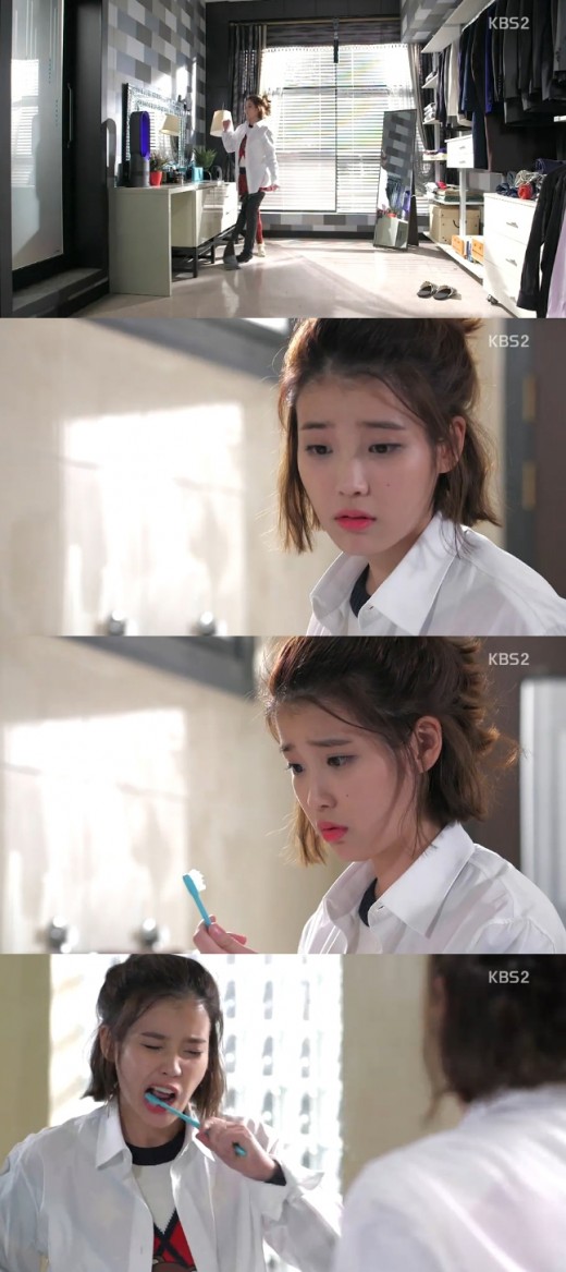 ‘예쁜남자’ 아이유, 장근석에겐 스토커.. 이장우에겐 여신