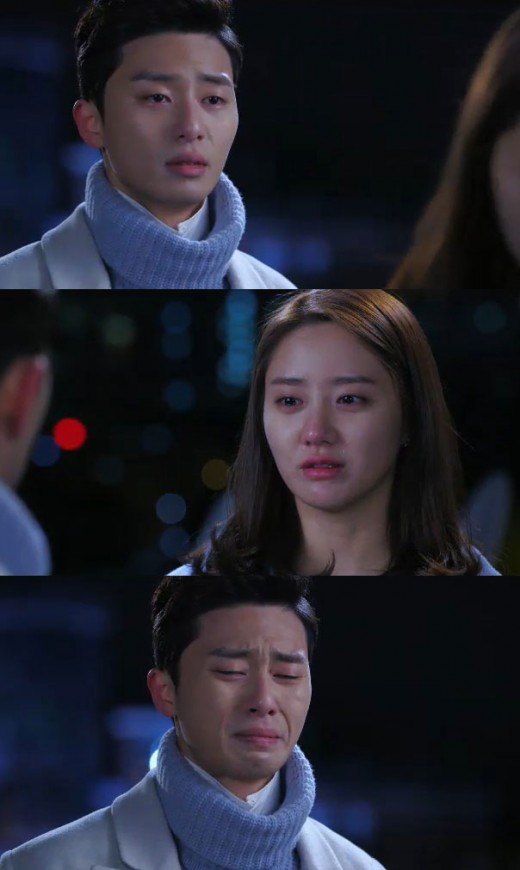 ‘따말’ 박서준, 한그루와 이별한 후 폭풍오열 “안 잊겠다”